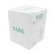 Welm cardboard pharma carton design with reflective material for blood glucose test strips 3