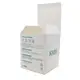 Welm compression paper box manufacturer supplier for facial cosmetic 2