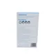 Welm packaging pharma packaging manufacturers for business for facial cosmetic 7