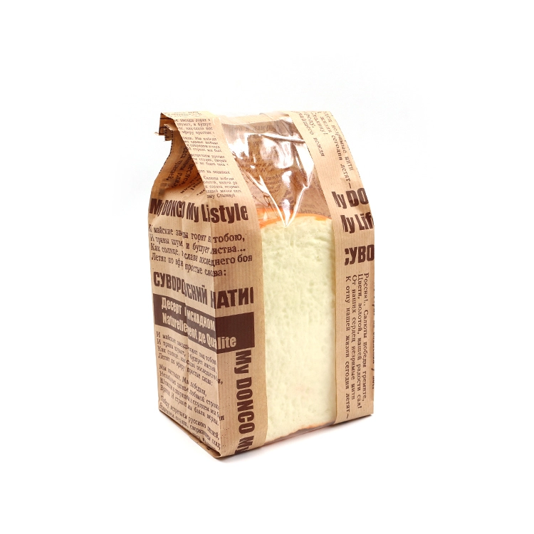 Custom Design Printed Kraft Paper Bread Bag With Window 1
