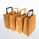 Welm shopping discount paper shopping bags with gold logo print for sale 2