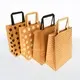 Welm shopping discount paper shopping bags with gold logo print for sale 6