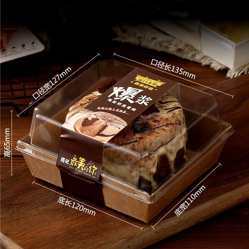 Welm carton food packaging industry supply for sale 3