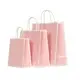 woven where to buy brown paper grocery bags die for shopping 4