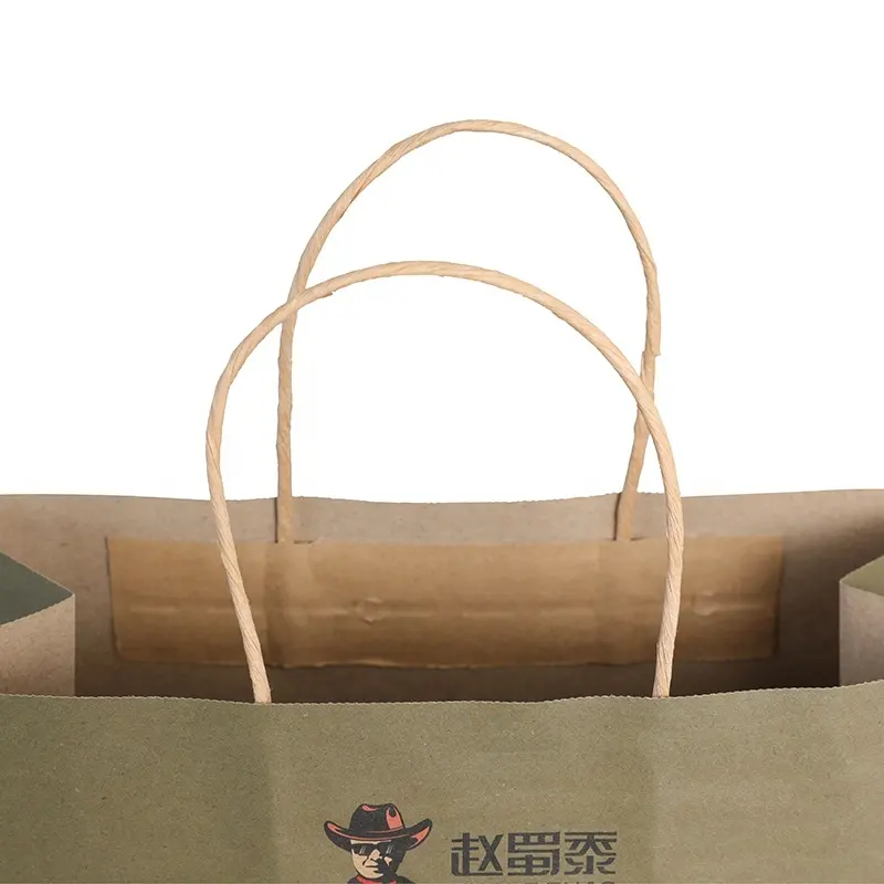 welmpackaging BolsadepapelkraftAcceptasmallamountofcustomizedlogo120gbrownkraftpaperwhitekraftpaperkraftpaperbags64 4