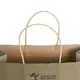 welmpackaging BolsadepapelkraftAcceptasmallamountofcustomizedlogo120gbrownkraftpaperwhitekraftpaperkraftpaperbags64 4