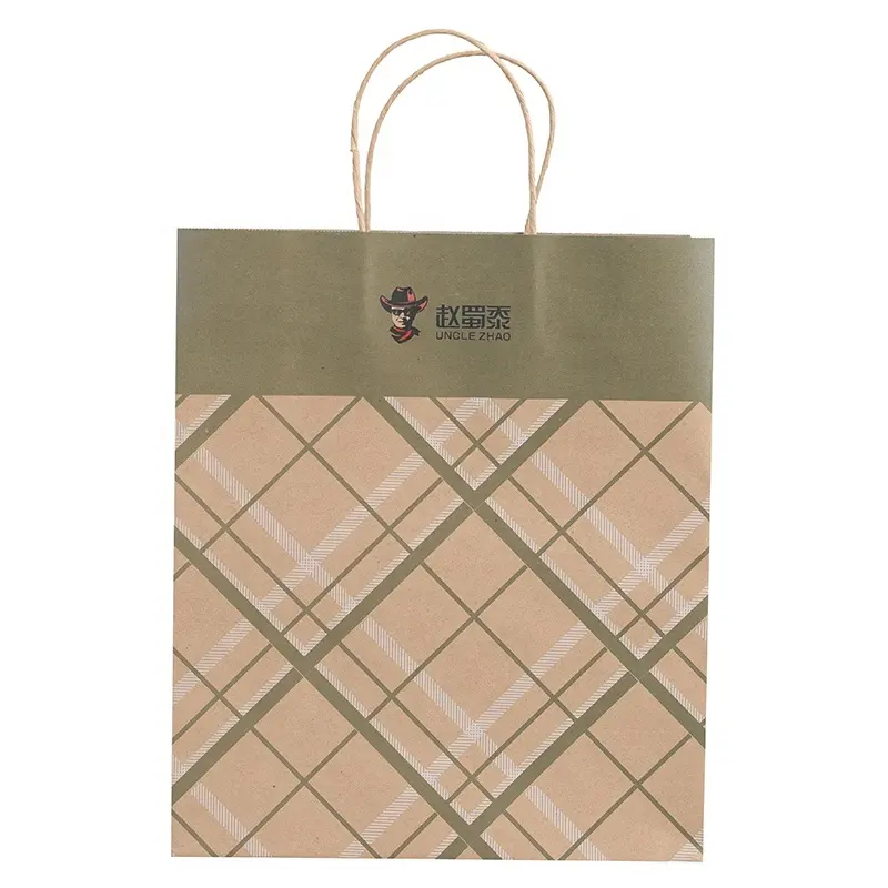 welmpackaging BolsadepapelkraftAcceptasmallamountofcustomizedlogo120gbrownkraftpaperwhitekraftpaperkraftpaperbags64 6