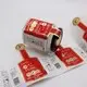Welm gold product label stickers company for sale 3