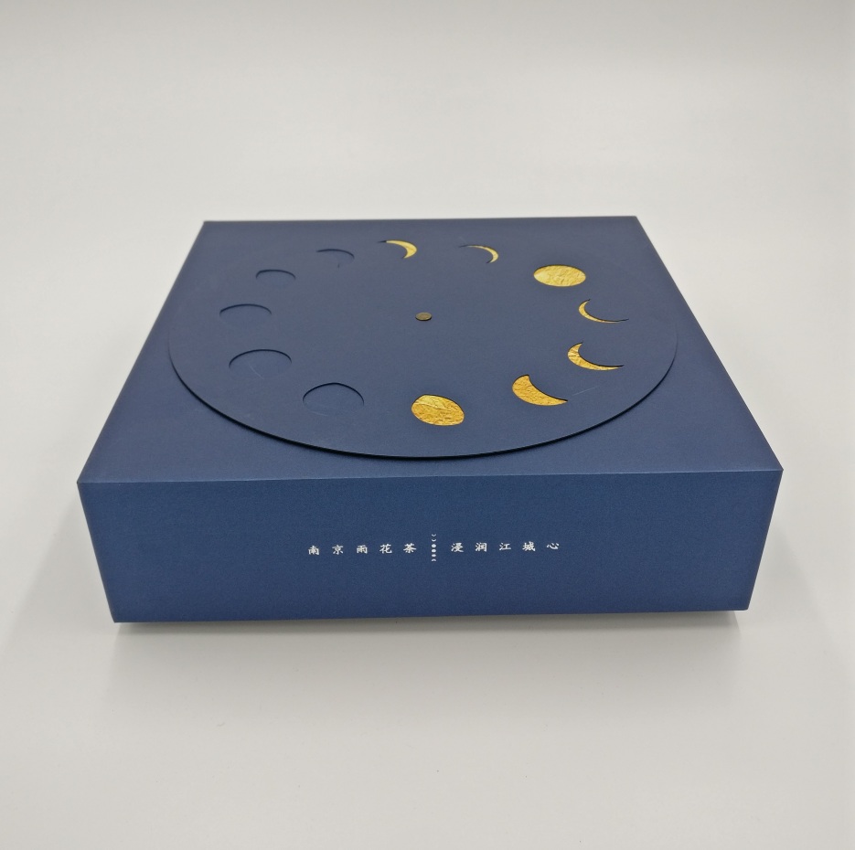 new printed packaging boxes packing supply for gifts 7
