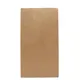 welmpackaging BolsadepapelkraftAcceptasmallamountofcustomizedlogo120gbrownkraftpaperwhitekraftpaperkraftpaperbags65 2