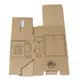 Welm product box packaging with window for lip stick 7