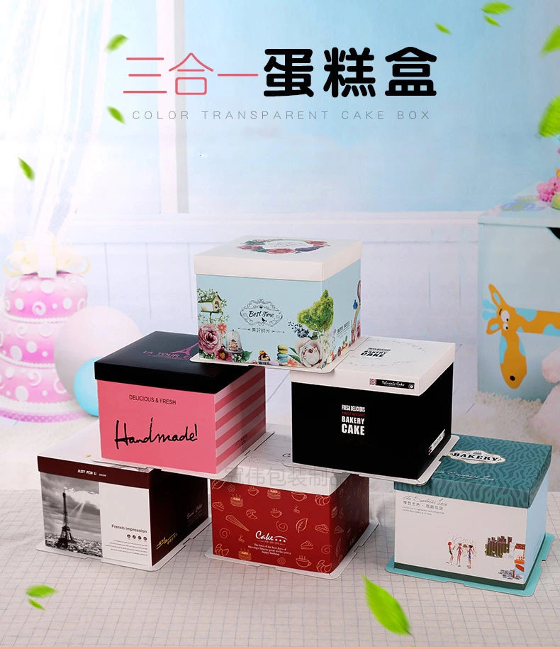 Customized Pastry Box Cake Plastic Food Packaging Dessert, Fancy Paper Cake Box 1