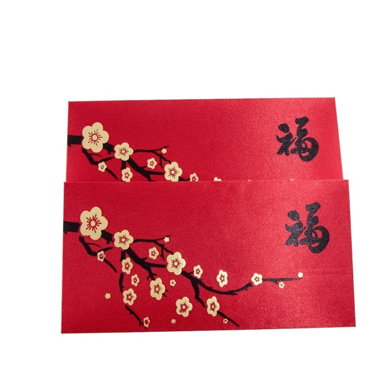 Custom paper envelope embossed special chinese Hong Bao 1