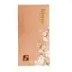 welmpackaging BolsadepapelkraftAcceptasmallamountofcustomizedlogo120gbrownkraftpaperwhitekraftpaperkraftpaperbags125 7