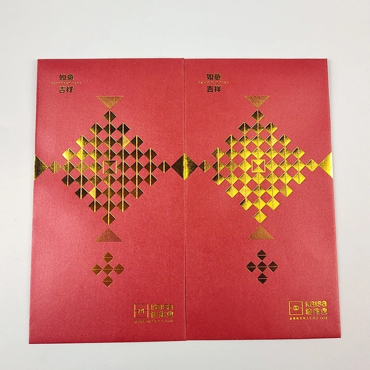 Custom Print Red Packet Chinese New Year Traditional Red Pocket 1