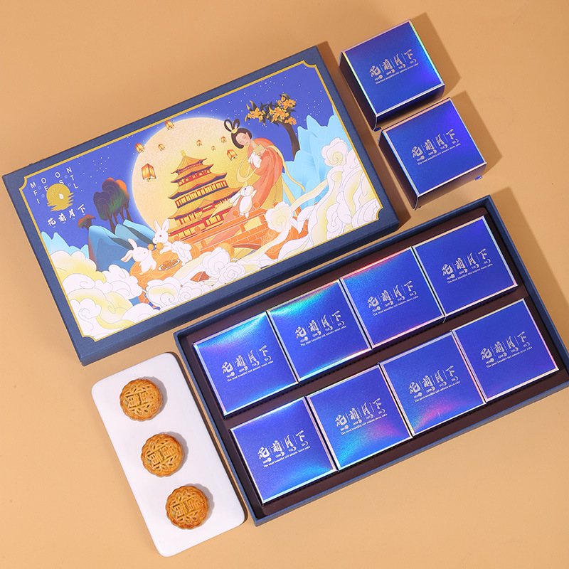 Hong Kong supplier customized high-end logo printed moon cake box 1