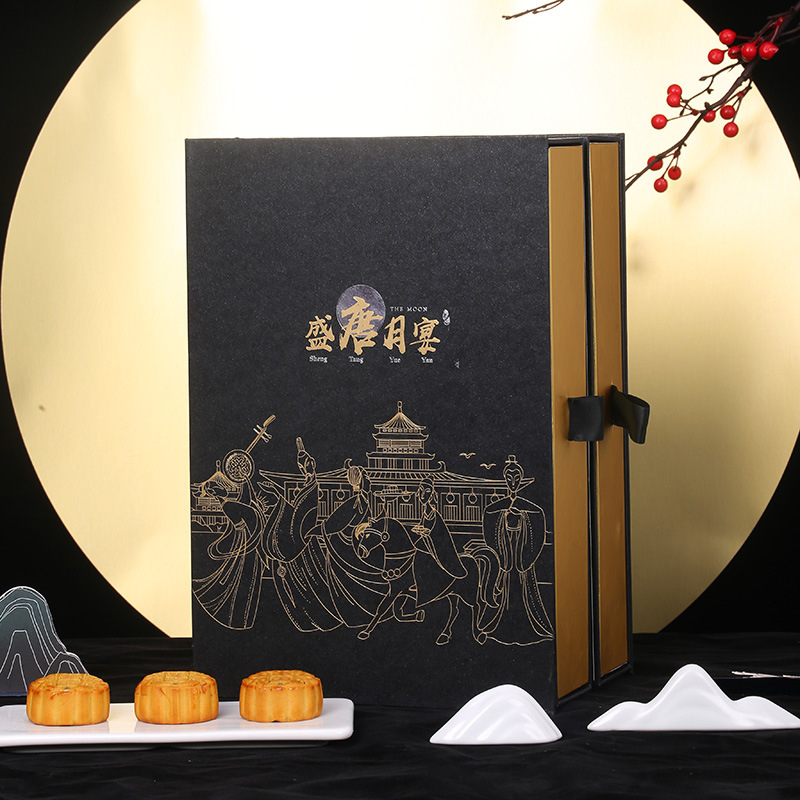 Hong Kong supplier customized high-end logo printed moon cake box 6