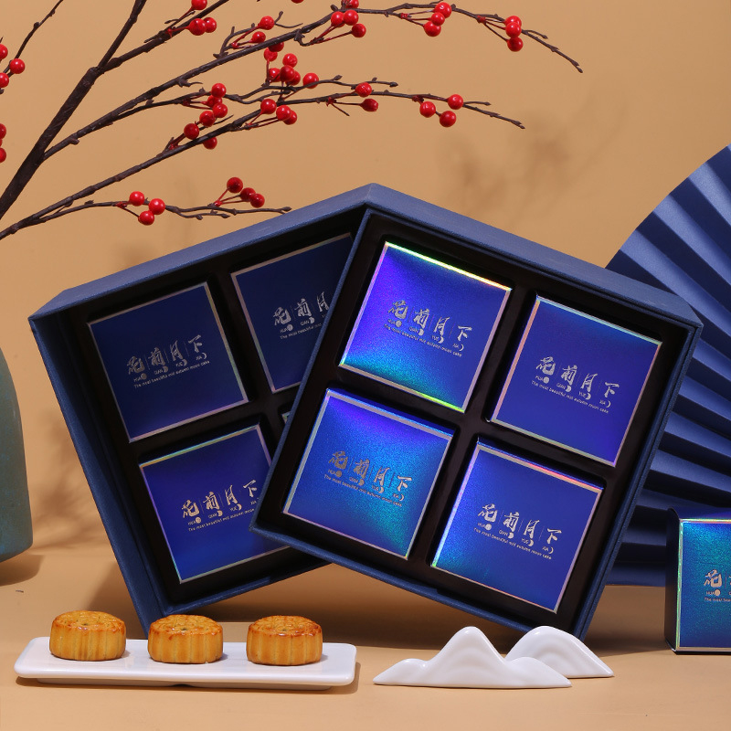 Hong Kong supplier customized high-end logo printed moon cake box 4