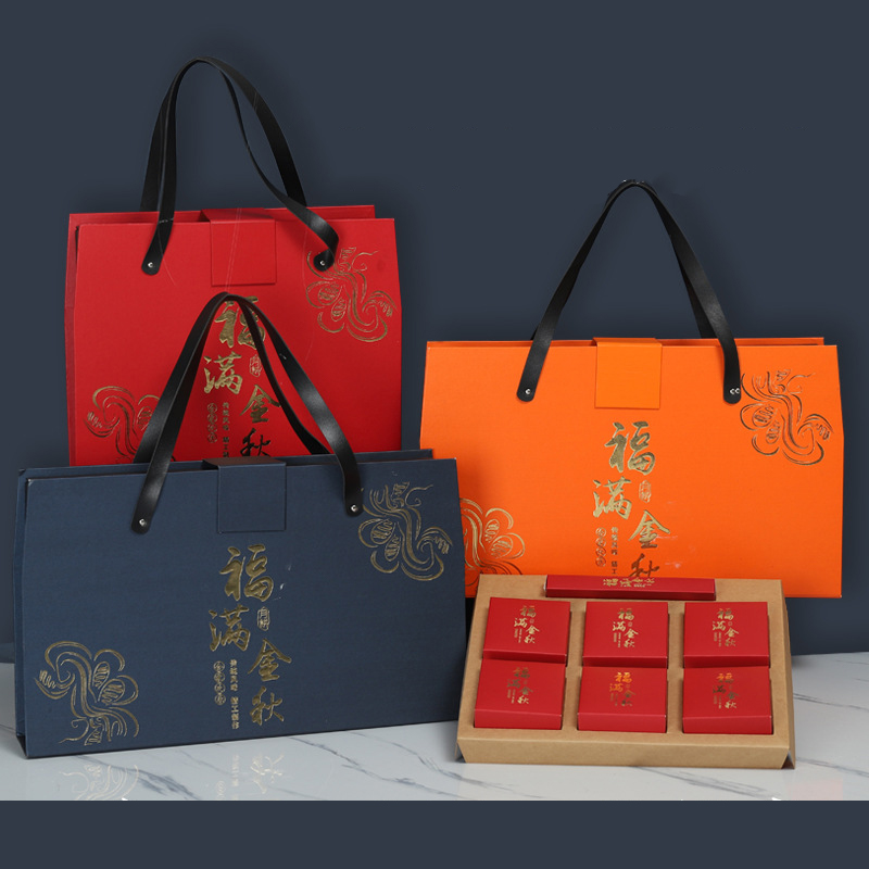 Hong Kong custom logo printing luxury moon cake packaging moon cake box 3