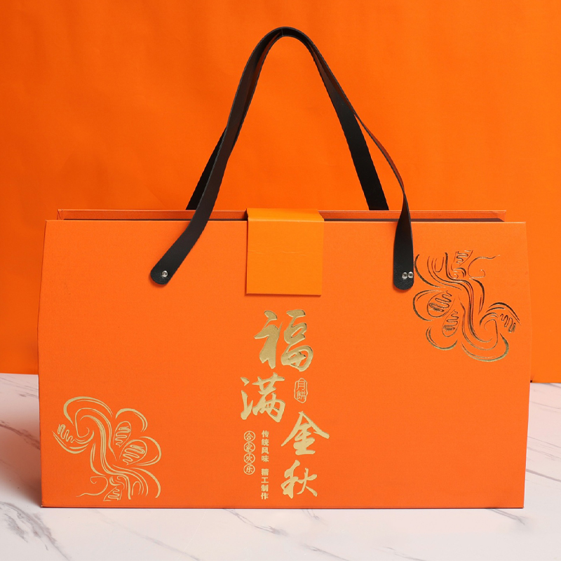 Hong Kong custom logo printing luxury moon cake packaging moon cake box 4