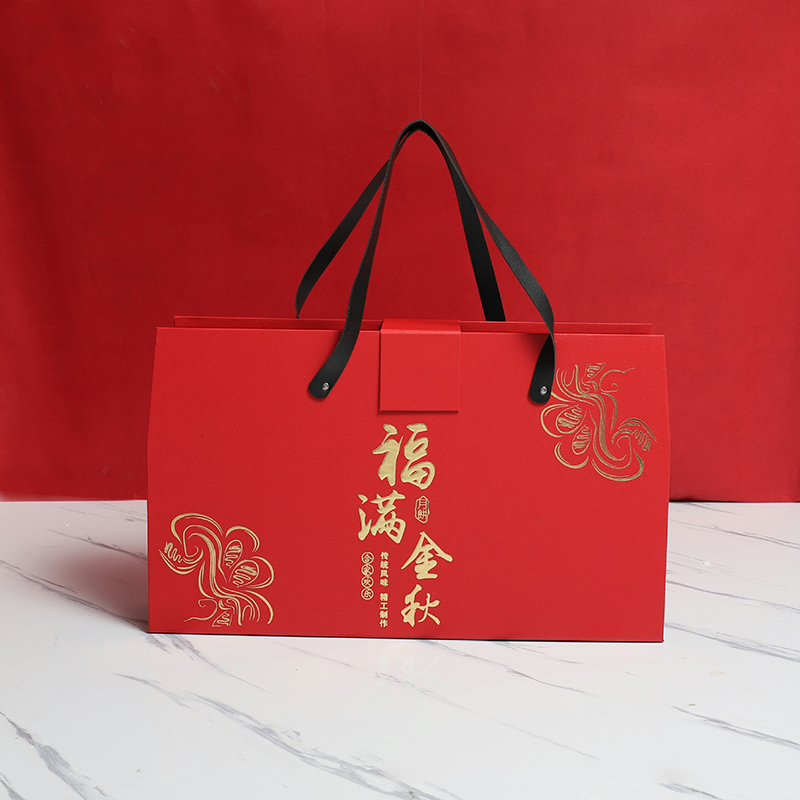 Hong Kong custom logo printing luxury moon cake packaging moon cake box 2