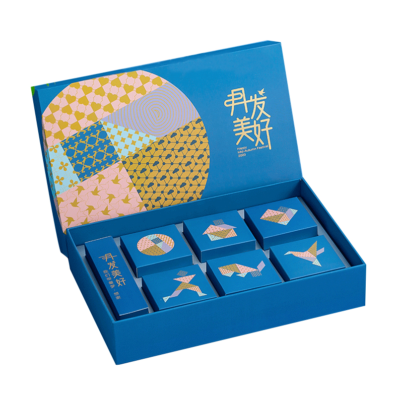 Hong Kong supplier custom logo special design moon cake packaging box high-end gift box 2