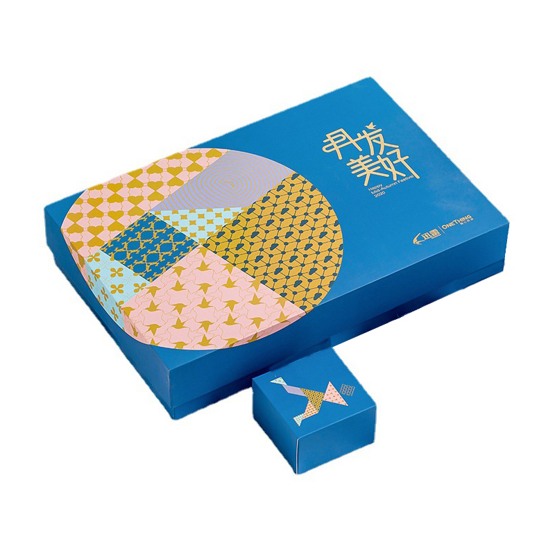 Hong Kong supplier custom logo special design moon cake packaging box high-end gift box 5