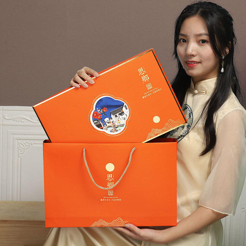 Hong Kong factory custom design/printing/logo high-end gift packaging box moon cake moon cake box with handle 3