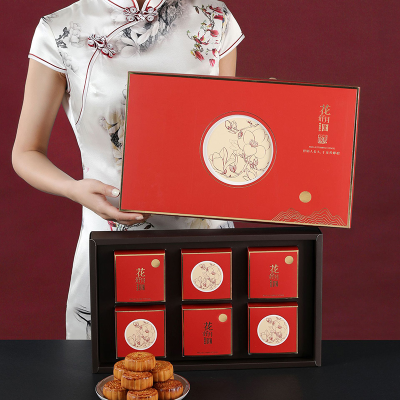 Hong Kong factory custom design/printing/logo high-end gift packaging box moon cake moon cake box with handle 5