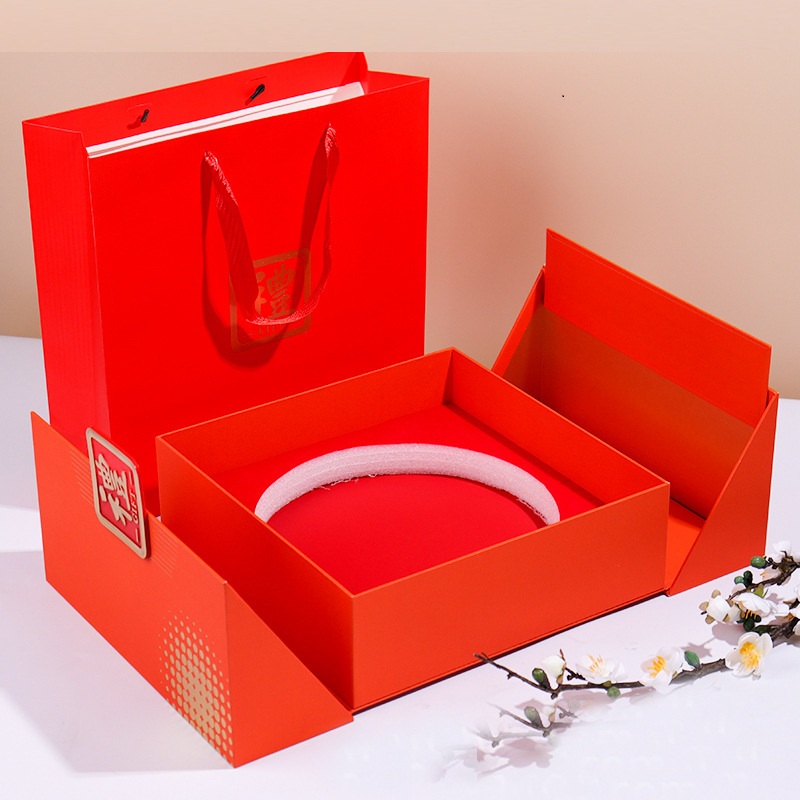 Professional 2022 New Year New Year Gift Box Empty Box Creative Double Door Folding Packaging Box Four Treasures Bird's Nest Sea Cucumber Gift Box Factory From Hong Kong-Welm 3