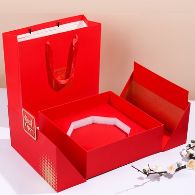 Professional 2022 New Year New Year Gift Box Empty Box Creative Double Door Folding Packaging Box Four Treasures Bird's Nest Sea Cucumber Gift Box Factory From Hong Kong-Welm 4