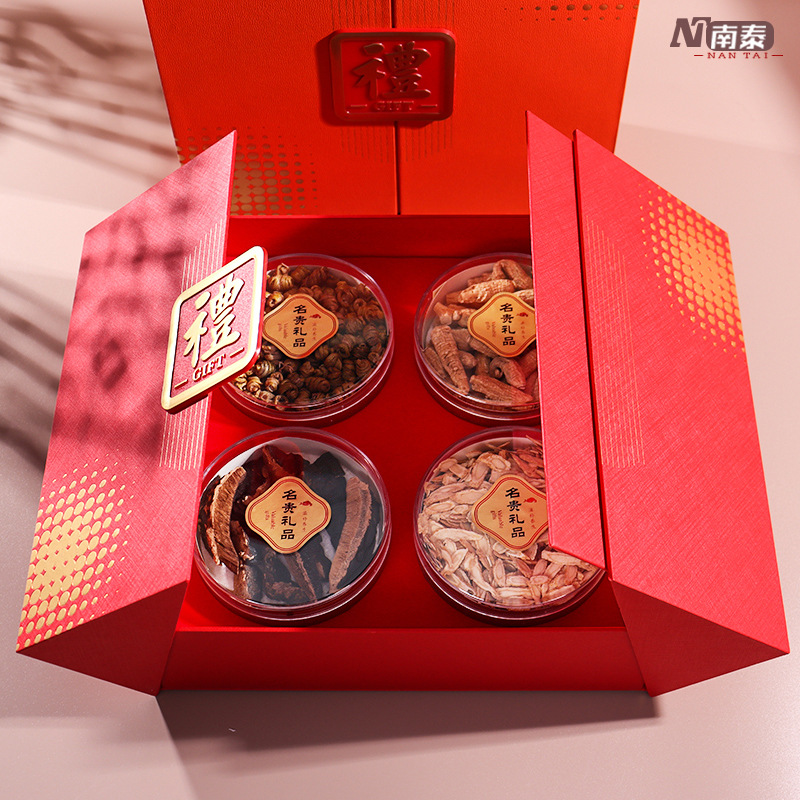 Professional 2022 New Year New Year Gift Box Empty Box Creative Double Door Folding Packaging Box Four Treasures Bird's Nest Sea Cucumber Gift Box Factory From Hong Kong-Welm 5
