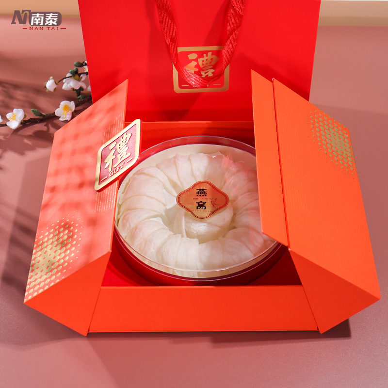 Professional 2022 New Year New Year Gift Box Empty Box Creative Double Door Folding Packaging Box Four Treasures Bird's Nest Sea Cucumber Gift Box Factory From Hong Kong-Welm 7