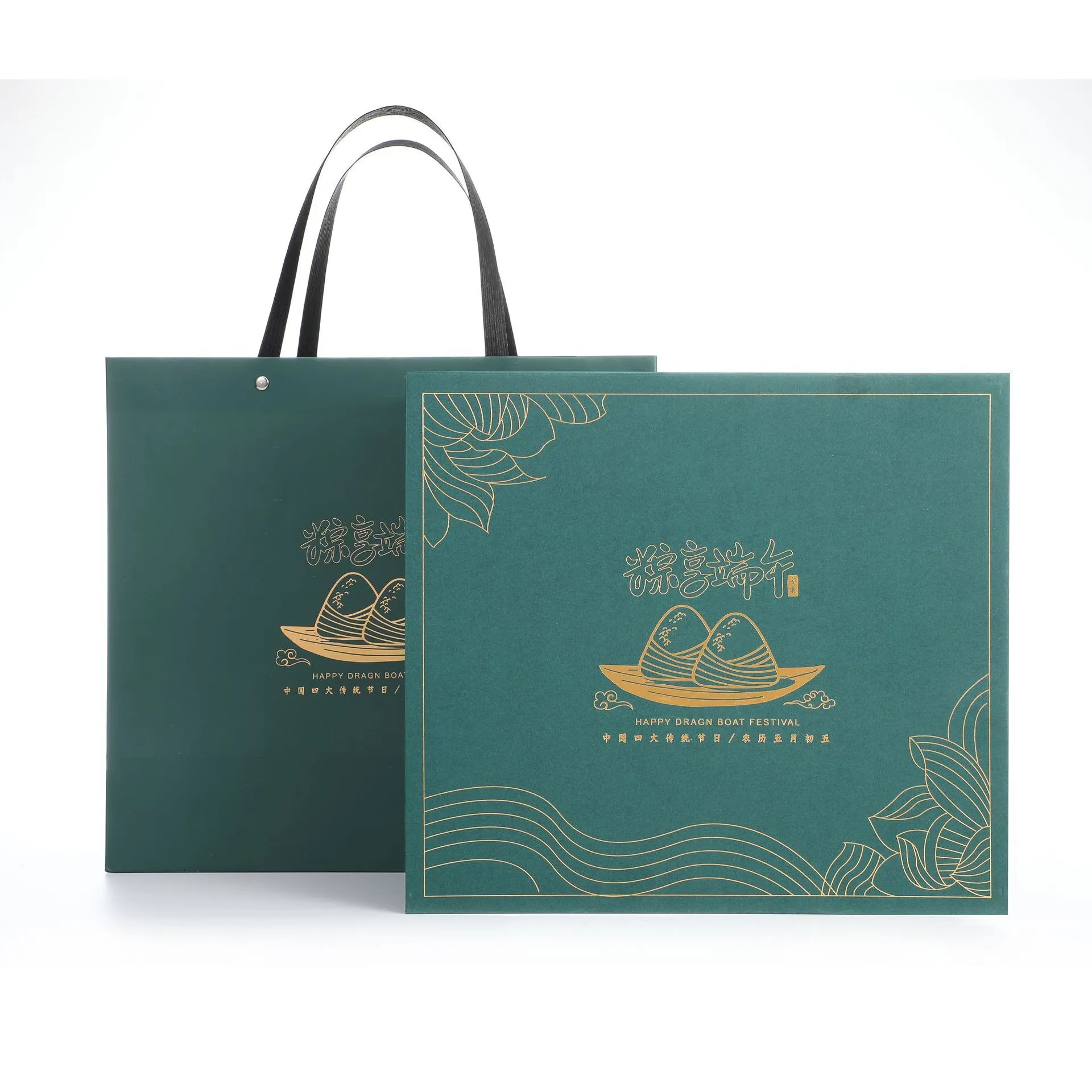 Hong Kong Custom Wholesale Food Corrugated Packaging Box Large Paper Box Hand Zongzi Dragon Boat Festival Gift Box 1