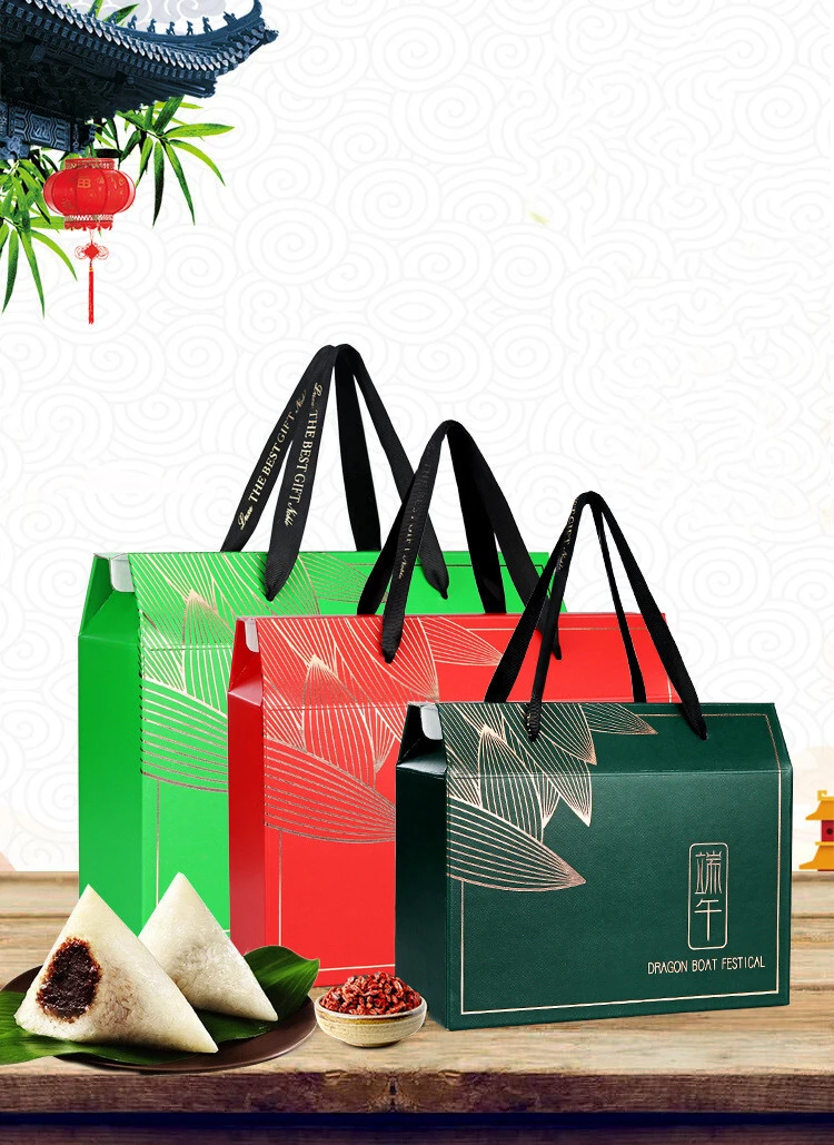 Hong Kong Wholesale Customization High Quality  Rectangle Handling Paper Box For Dragon Boat Festival 1