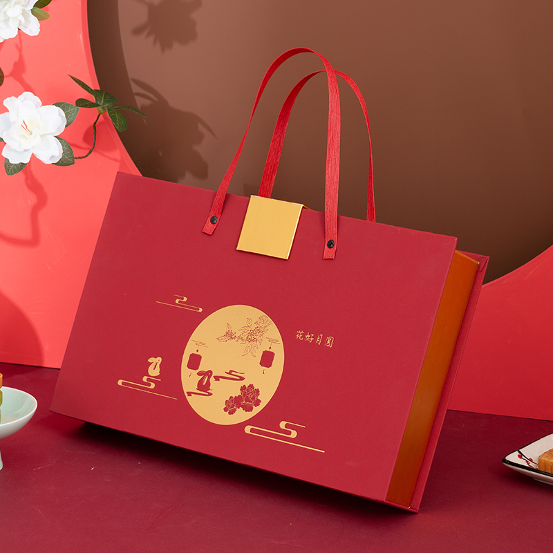 Hong Kong Supplier Wholesale Custom 4/6/8 Cups Packing Biscuit Chocolate Cake Cardboard Paper Packaging Mid Autumn Festival Mooncake Box for Valentines Gifts 2