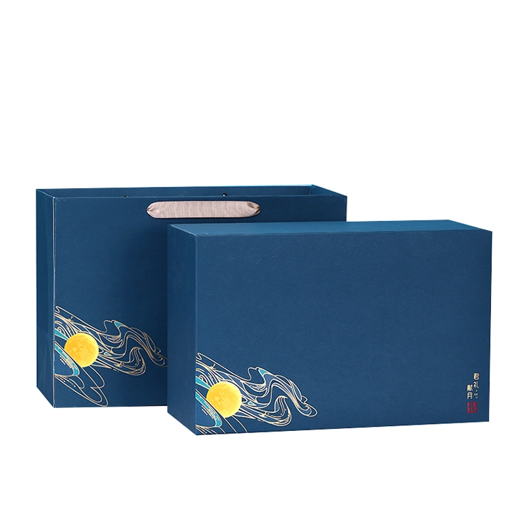 Hong Kong Customized Wholesale Mystery Surprise Cardboard Mid Autumn Festival Moon cake Packaging Gift Box 1