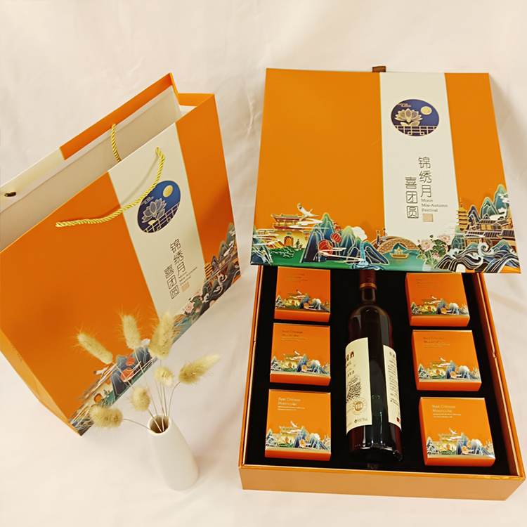 Hong Kong Customized Wholesale Mystery Surprise Cardboard Mid Autumn Festival Moon cake Packaging Gift Box 6