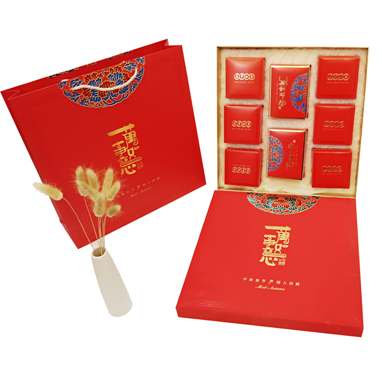 Hong Kong Customized Wholesale Mystery Surprise Cardboard Mid Autumn Festival Moon cake Packaging Gift Box 7
