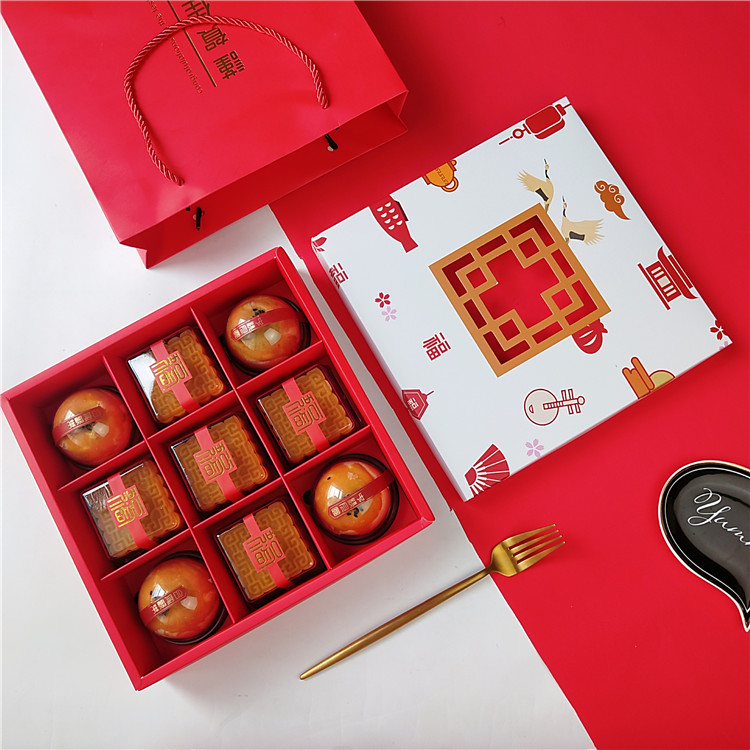 Hong Kong Customized Wholesale Mystery Surprise Cardboard Mid Autumn Festival Moon cake Packaging Gift Box 8