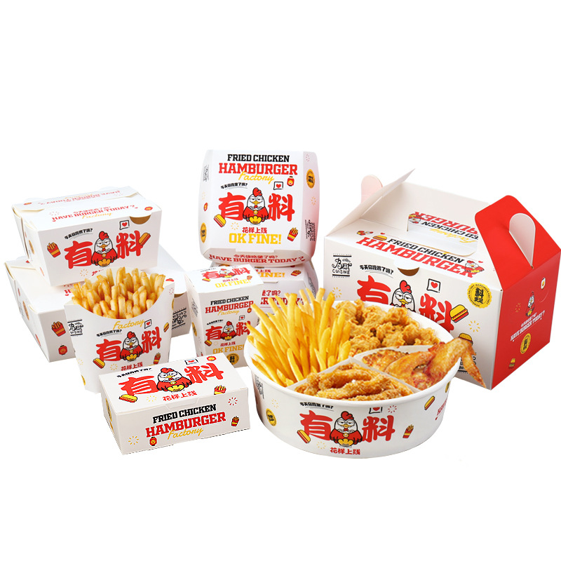 Customized size disposable fast food takeaway fried chicken burger french fries food packaging box 2