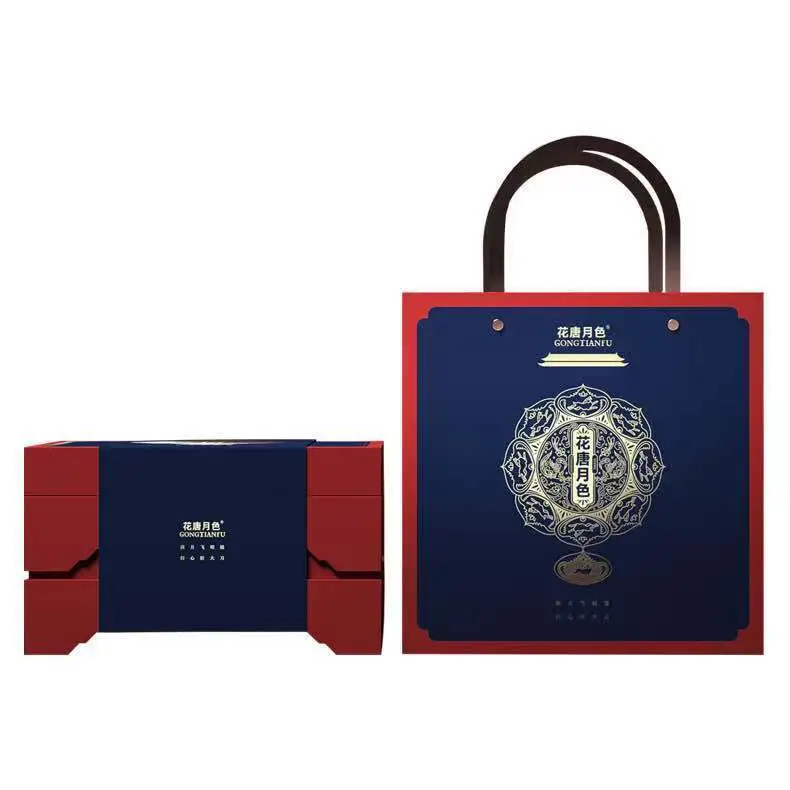 Wholesale Custom Print Rigid Luxury Folding Paper Suitcase Gift Mooncake Box With Logo 1