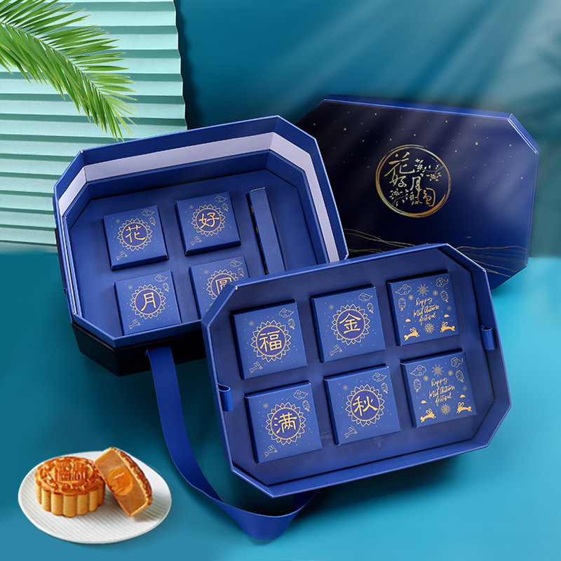 Wholesale customized Cardboard Candle Packaging moon cake Gift 5
