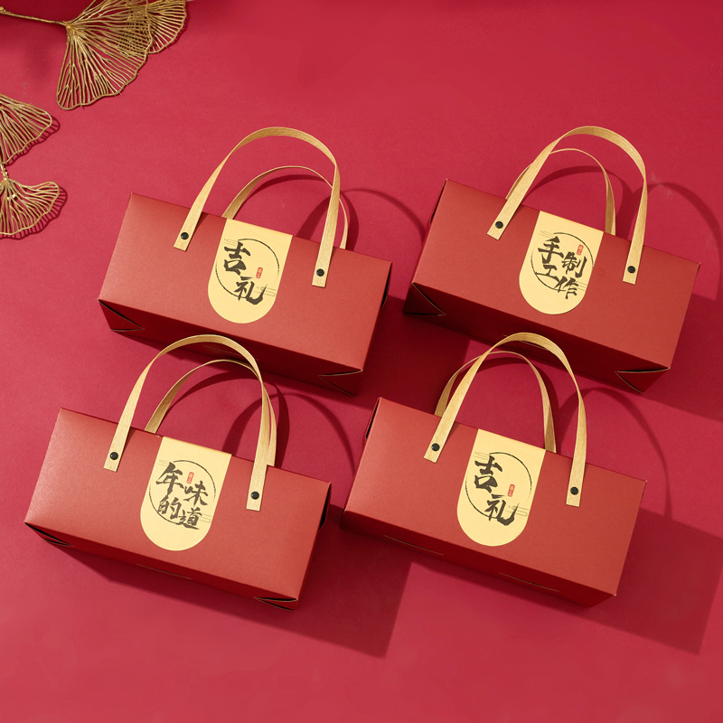 Custom Wholesale Printed Folding Packaging Cardboard Ribbon Foldable Portable Luxury Chinese New Year Gift Box 2
