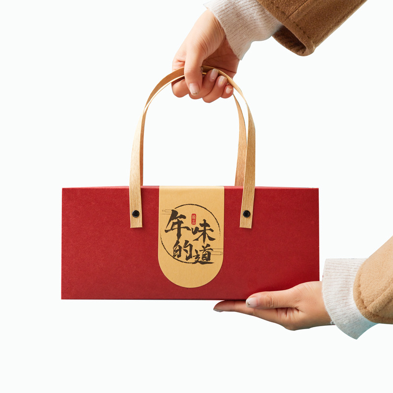 Custom Wholesale Printed Folding Packaging Cardboard Ribbon Foldable Portable Luxury Chinese New Year Gift Box 1