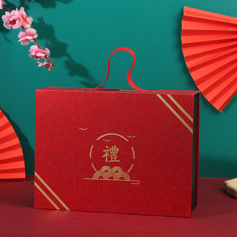 Custom Wholesale High-grade Bronzing Protable Paper Box Leather Portable Rope Packaging Birthday Party New Year Gift Box 2