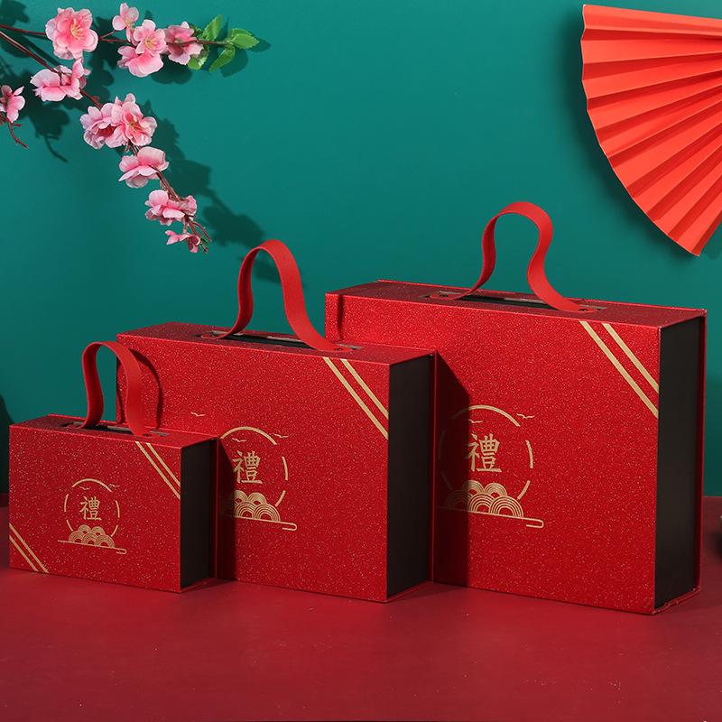 Custom Wholesale High-grade Bronzing Protable Paper Box Leather Portable Rope Packaging Birthday Party New Year Gift Box 4