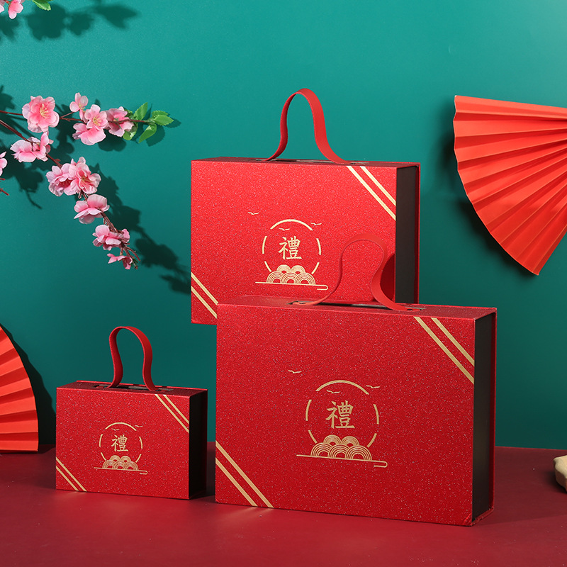 Custom Wholesale High-grade Bronzing Protable Paper Box Leather Portable Rope Packaging Birthday Party New Year Gift Box 5