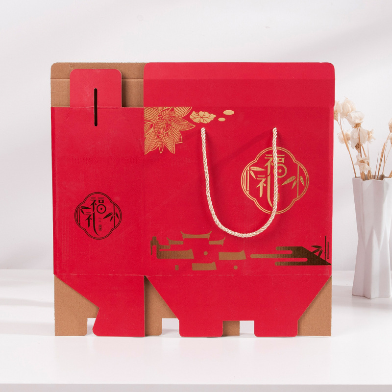 Custom wholesale cardboard red nut wine tea paper packaging printing Happy New Year gift box with logo 2