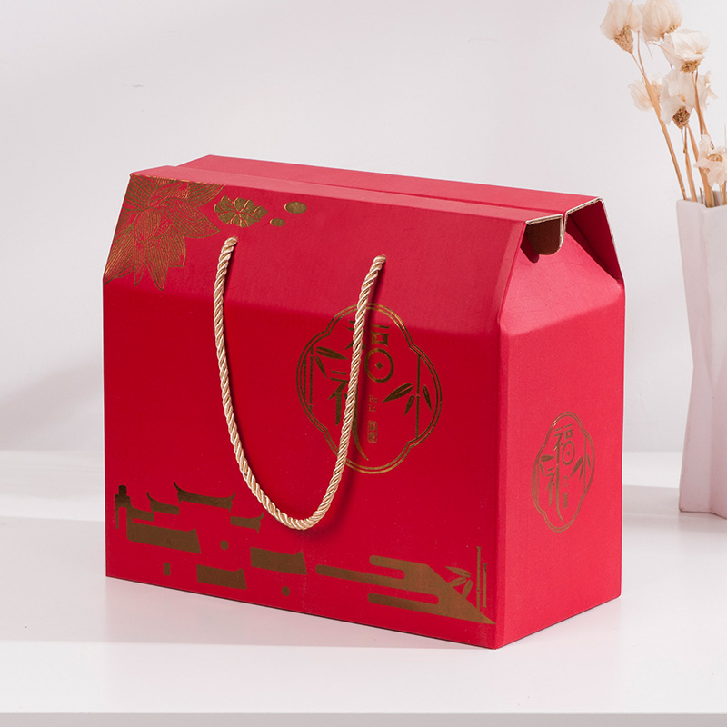 Custom wholesale cardboard red nut wine tea paper packaging printing Happy New Year gift box with logo 4